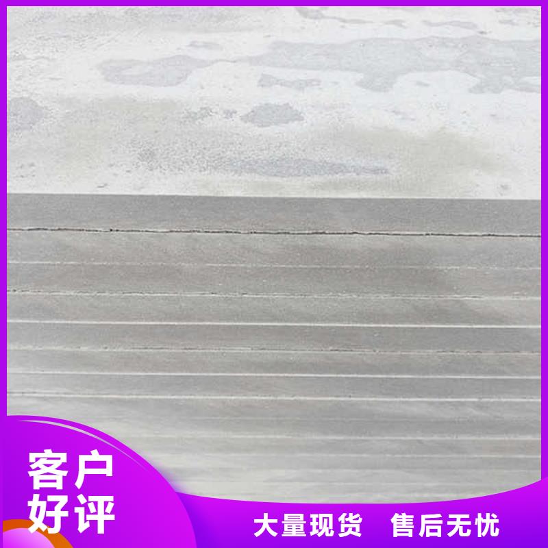 纤维增加水泥板规格齐全