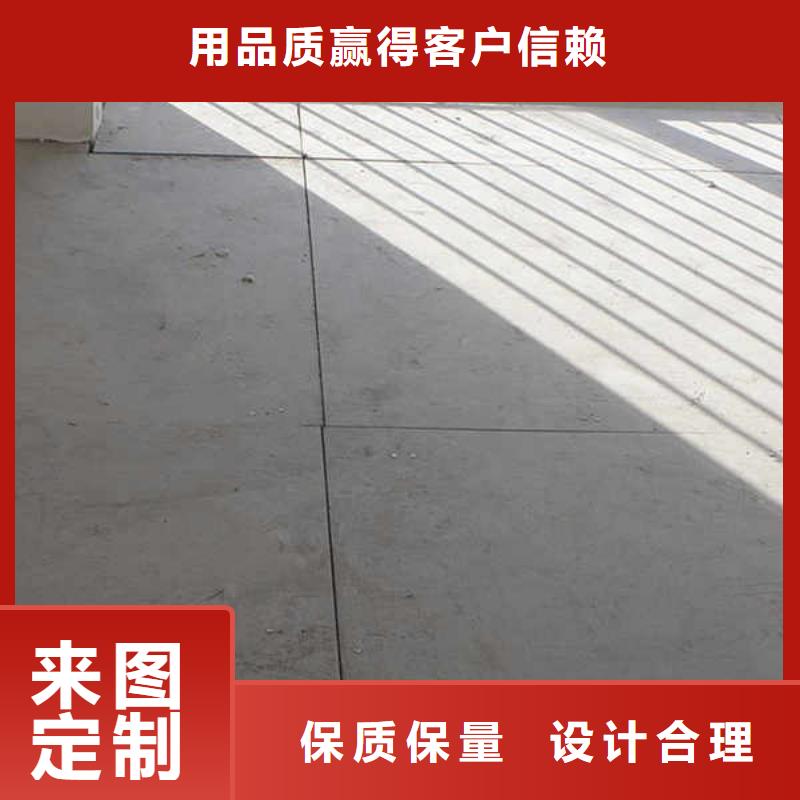 9厘厚纤维水泥板
当地厂家供应