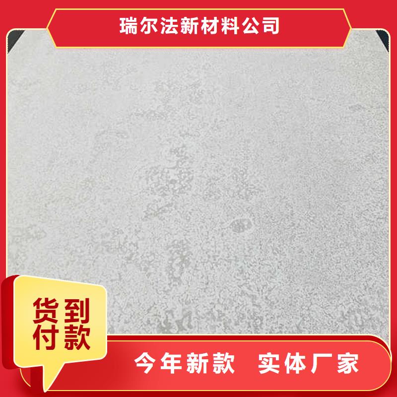 水泥纤维板外墙板制造厂家