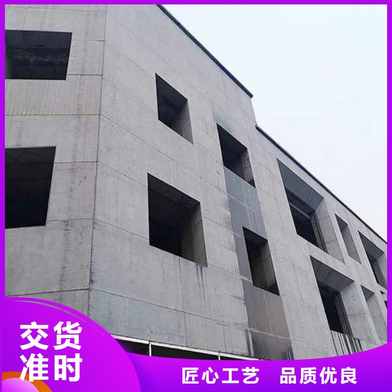 室内隔墙隔断板-视频-景洪|勐腊|怒江|临沧|楚雄|迪庆|昭通|保山|文山瑞尔法室内隔墙隔断板_ 瑞尔法新材料公司(西双版纳市分公司)