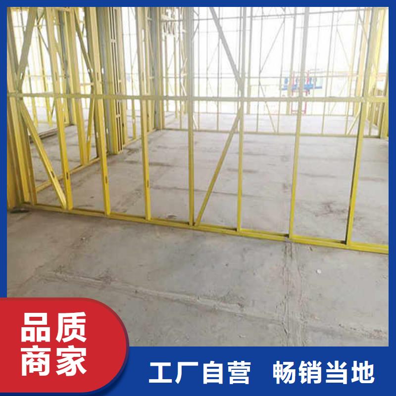水泥纤维板外墙板制造厂家