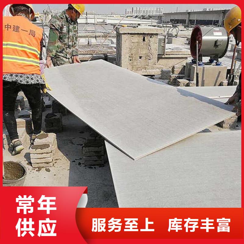 纤维水泥板,【龙骨隔墙防火板】颜色尺寸款式定制