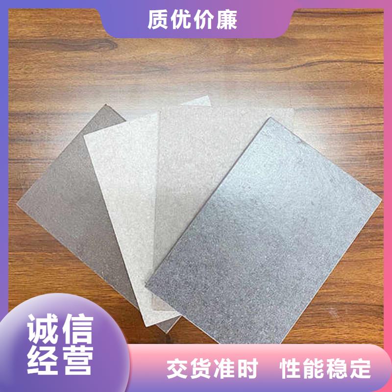 纤维水泥板水泥泡沫夹心墙板材质实在