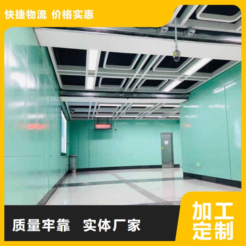 搪瓷钢板,【白搪瓷钢板】厂家拥有先进的设备