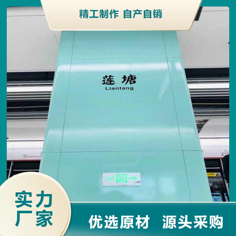 搪瓷钢板,英石板大厂生产品质