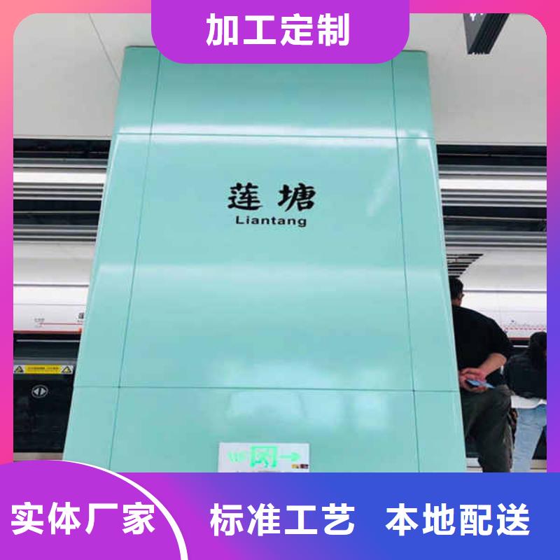 搪瓷钢板,【白搪瓷钢板】厂家拥有先进的设备