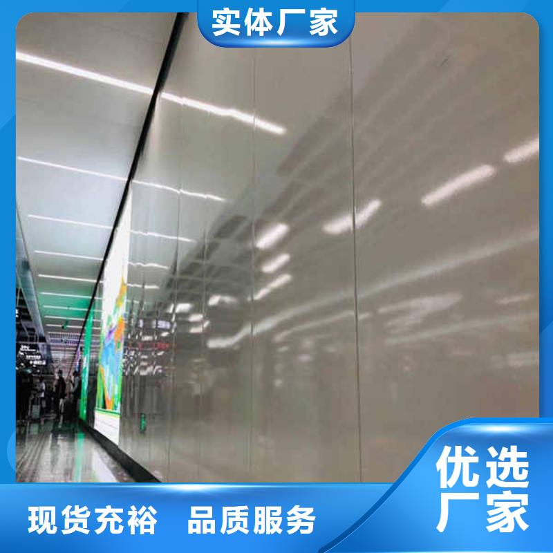 搪瓷钢板隔热内墙板工厂现货供应