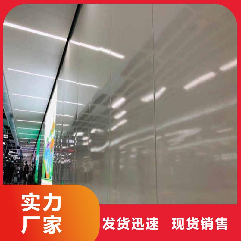 搪瓷钢板-FC纤维水泥板品质做服务