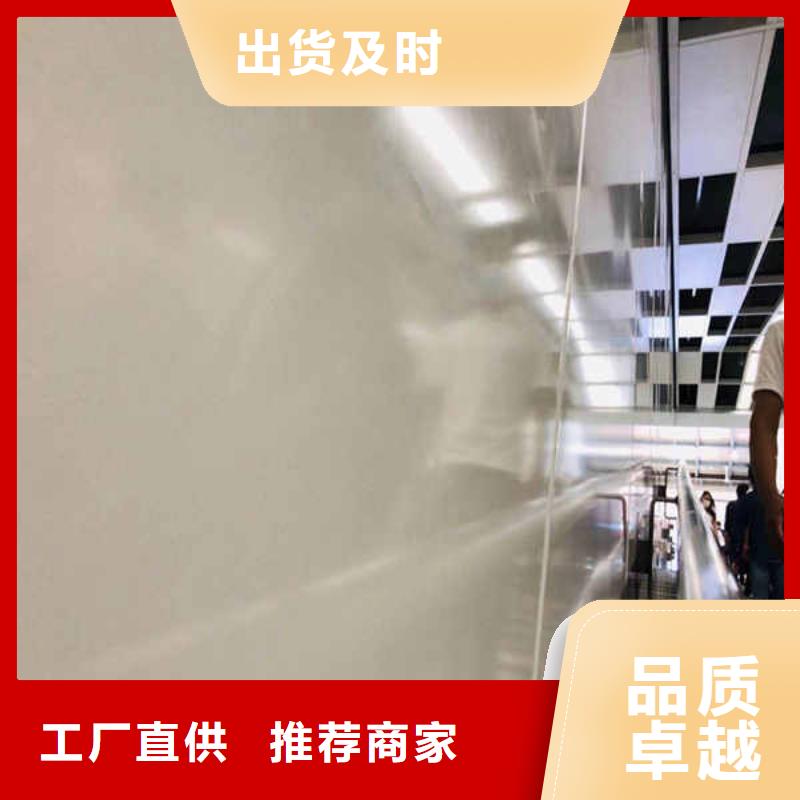 搪瓷钢板隔热内墙板工厂现货供应