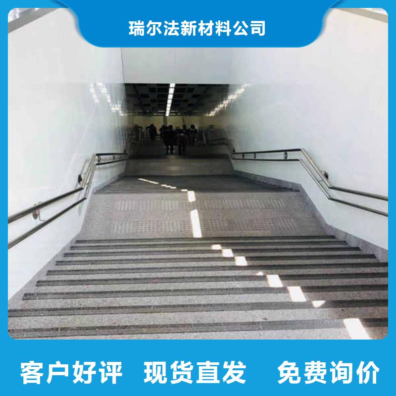 搪瓷钢板,英石板大厂生产品质