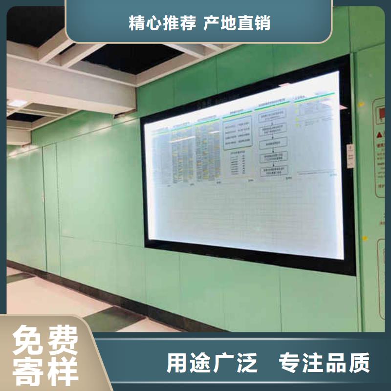 搪瓷钢板,【白搪瓷钢板】厂家拥有先进的设备