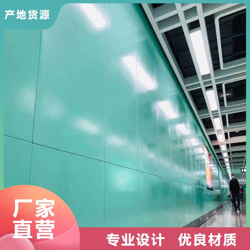 搪瓷钢板隔热内墙板工厂现货供应