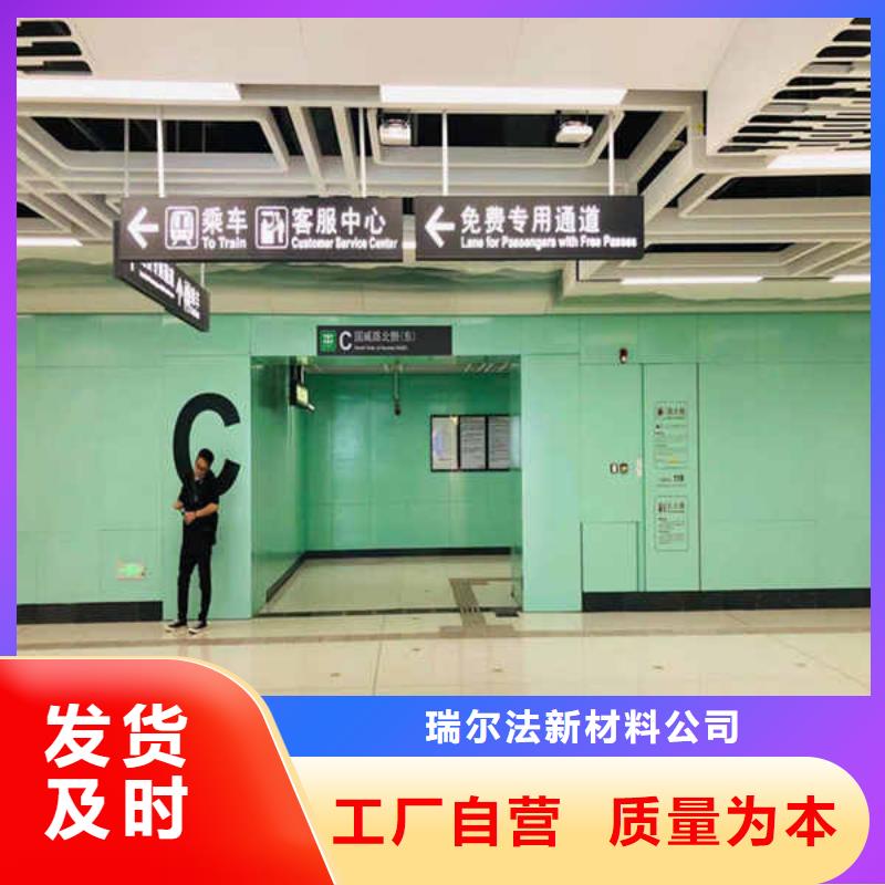 搪瓷钢板GRC轻质隔墙板质检严格