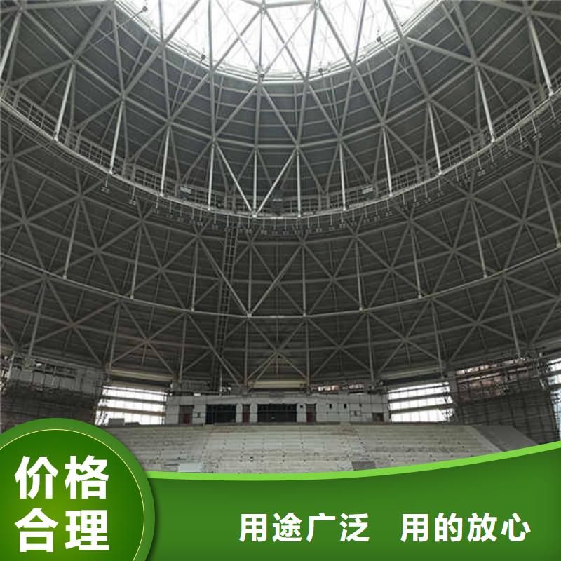 室内隔墙隔断板-视频-辽宁省抚顺市瑞尔法室内隔墙隔断板可服务区域新抚|望花|阜新|盘锦|铁岭|朝阳|沈阳等