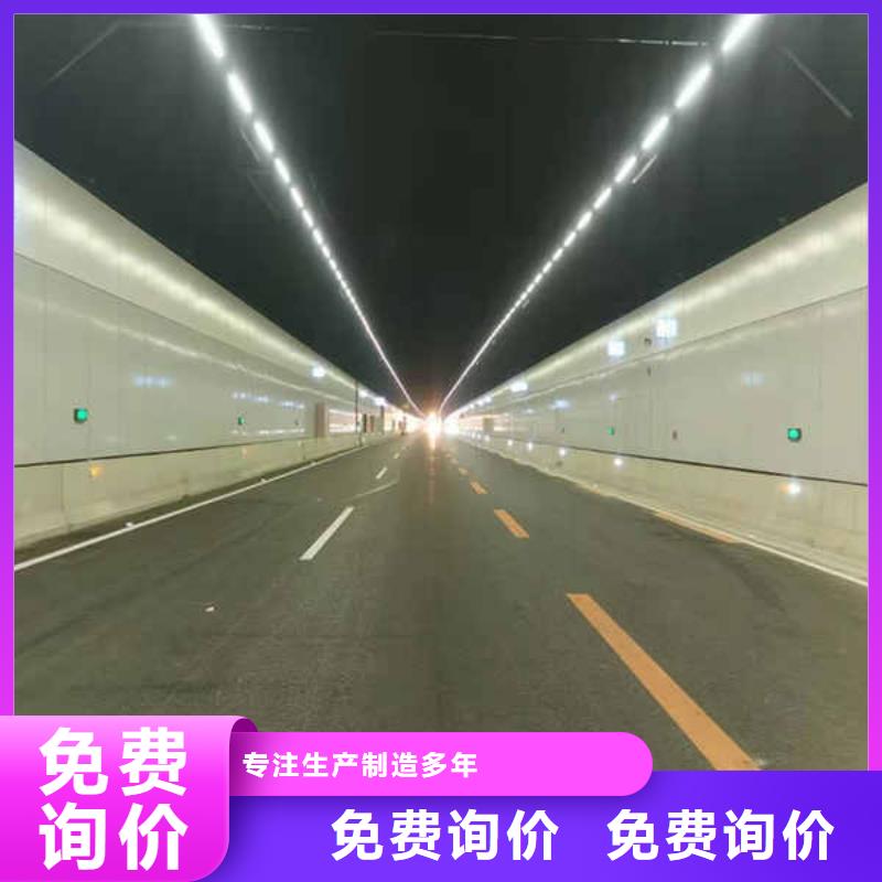 室内隔墙隔断板-视频-辽宁省抚顺市瑞尔法室内隔墙隔断板可服务区域新抚|望花|阜新|盘锦|铁岭|朝阳|沈阳等