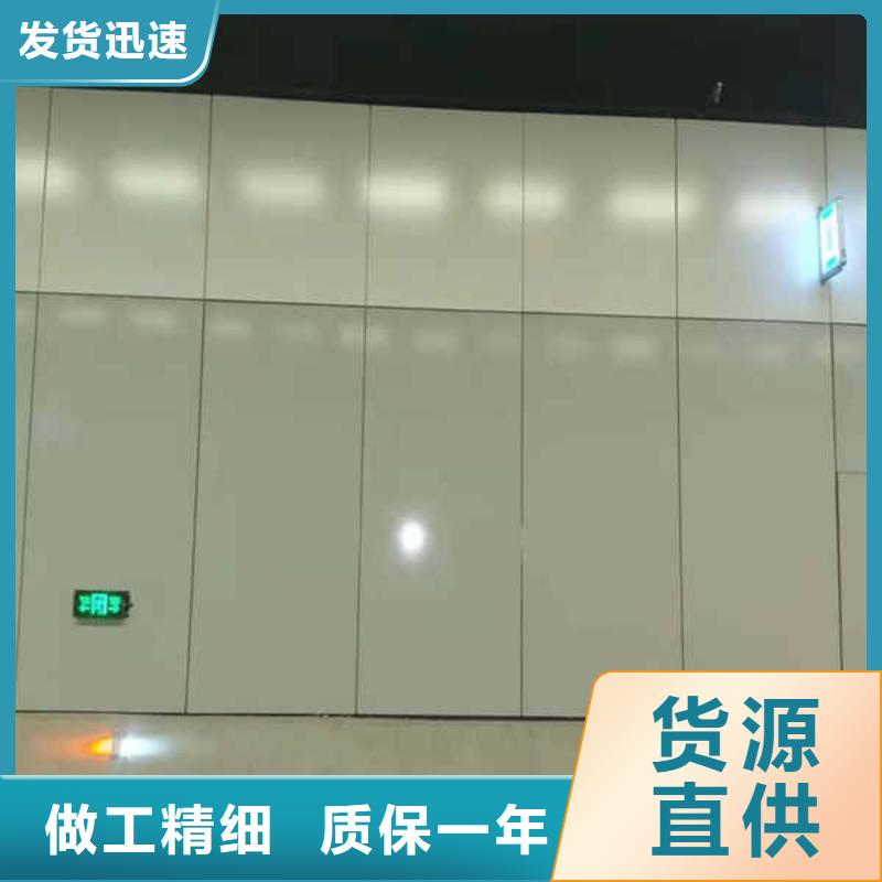 室内隔墙隔断板-视频-辽宁省抚顺市瑞尔法室内隔墙隔断板可服务区域新抚|望花|阜新|盘锦|铁岭|朝阳|沈阳等