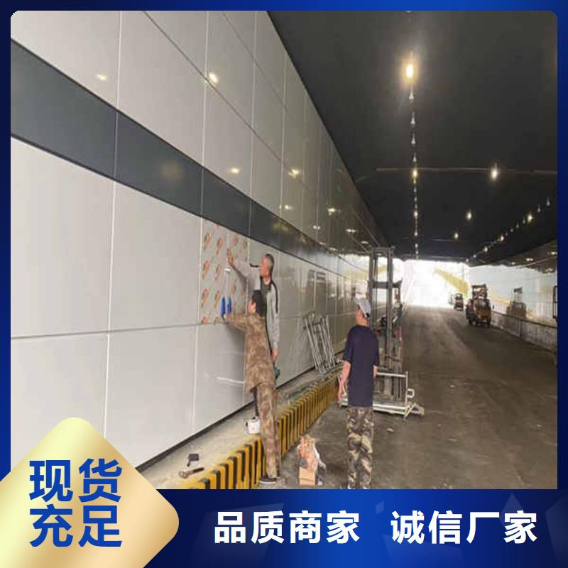 搪瓷钢板集装箱房地板优选好材铸造好品质