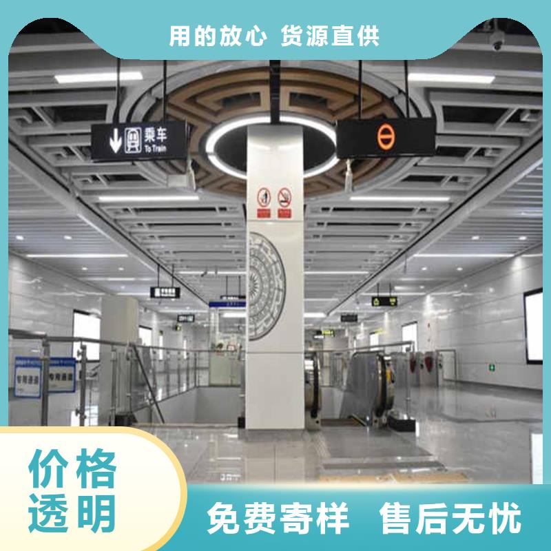 搪瓷钢板集装箱房地板优选好材铸造好品质