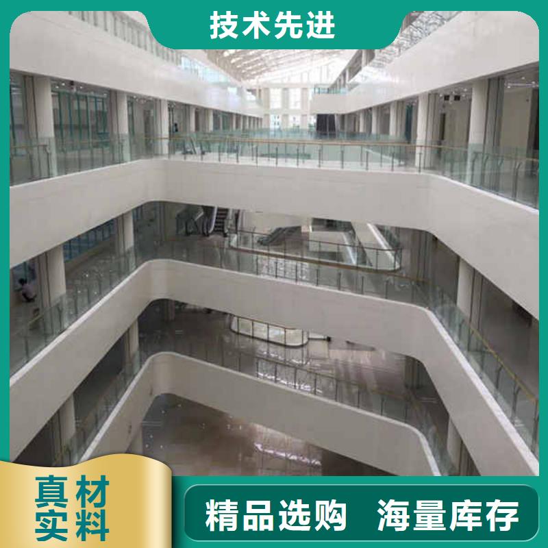 室内隔墙隔断板-视频-辽宁省抚顺市瑞尔法室内隔墙隔断板可服务区域新抚|望花|阜新|盘锦|铁岭|朝阳|沈阳等