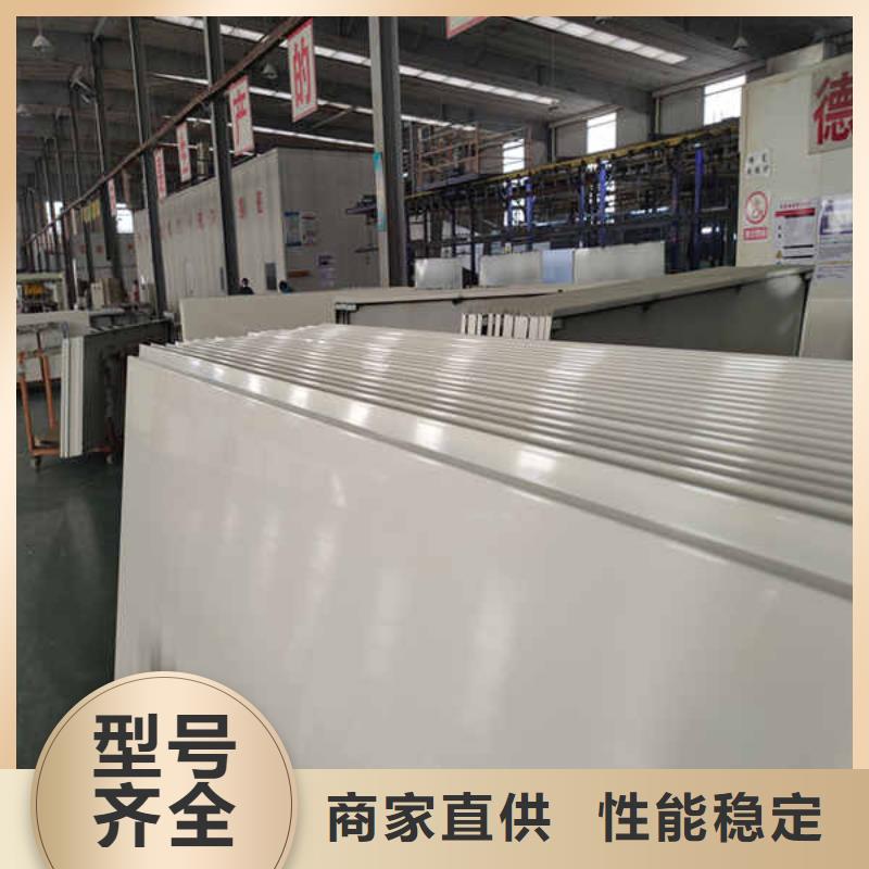 室内隔墙隔断板-视频-台州市室内隔墙隔断板-【周边】可服务区域天台|路桥|杭州|湖州|宁波|金华
