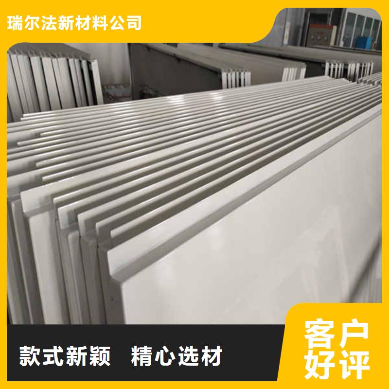搪瓷钢板集装箱房地板优选好材铸造好品质