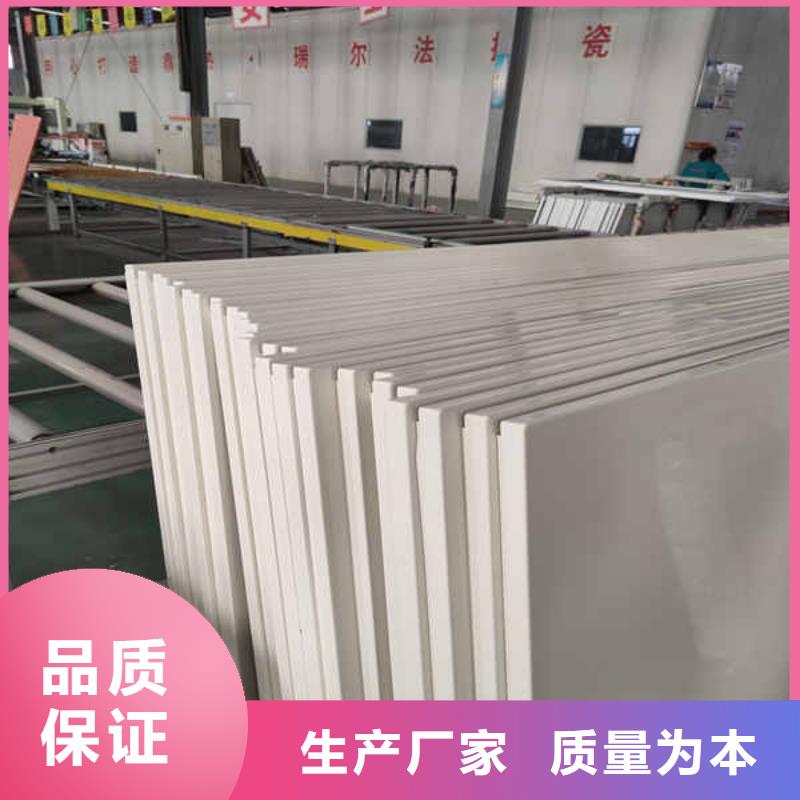 室内隔墙隔断板视频-室内隔墙隔断板_湖南省娄底市市场覆盖新化|娄星|益阳|衡阳|张家界|湘潭|邵阳等