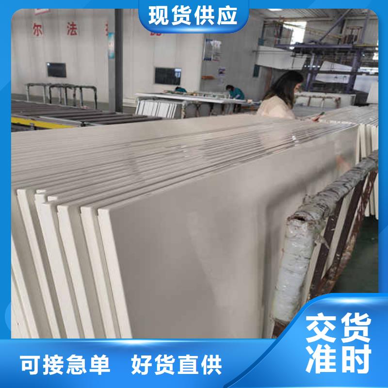 搪瓷钢板GRC轻质隔墙板质检严格