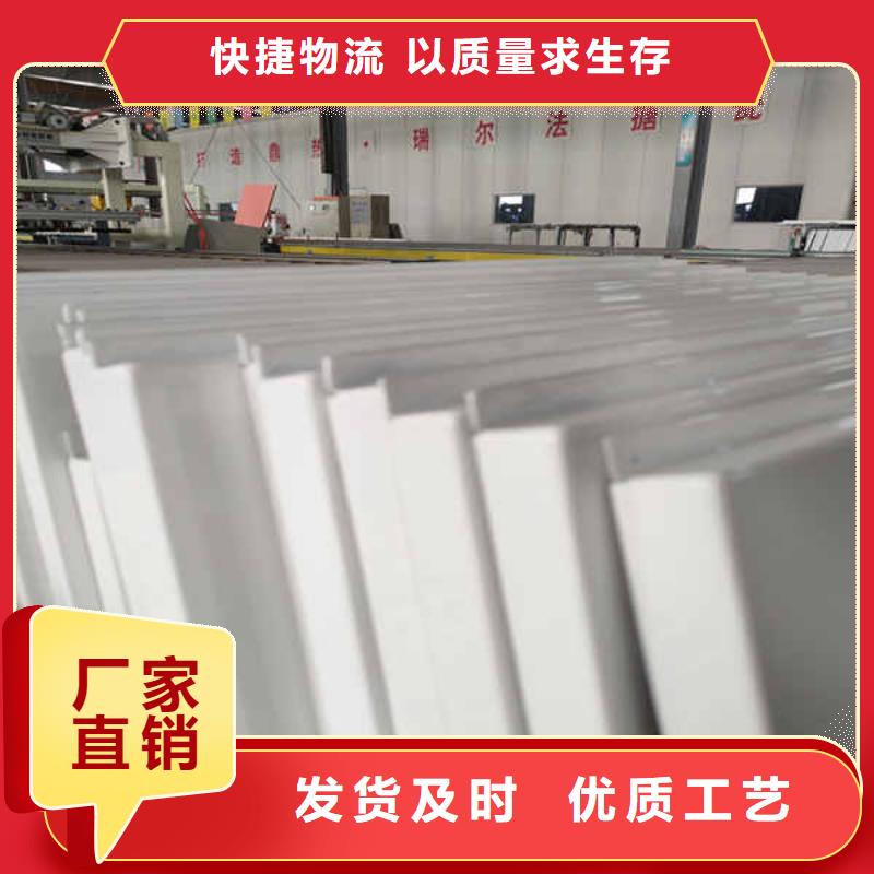 室内隔墙隔断板-视频-台州市室内隔墙隔断板-【周边】可服务区域天台|路桥|杭州|湖州|宁波|金华