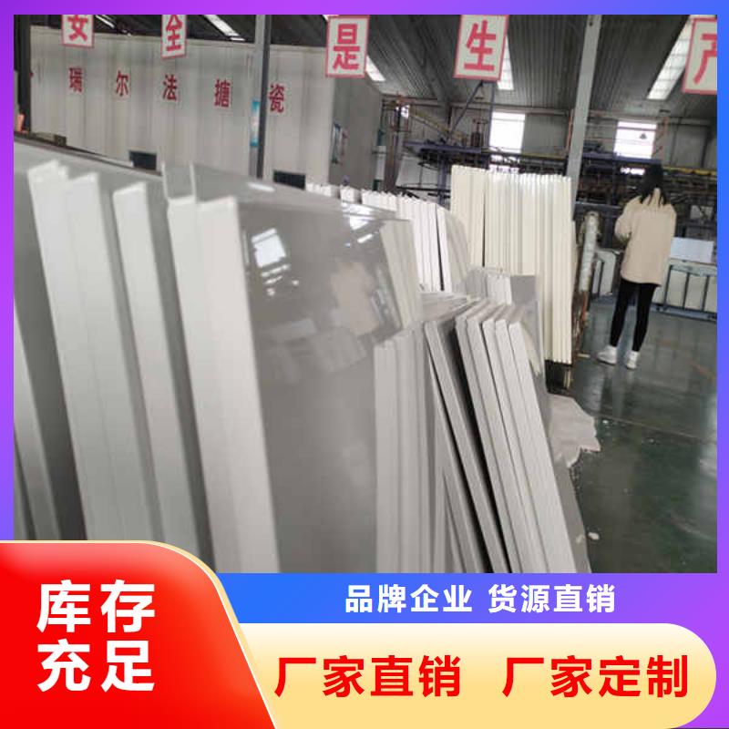 搪瓷钢板-FC纤维水泥板品质做服务
