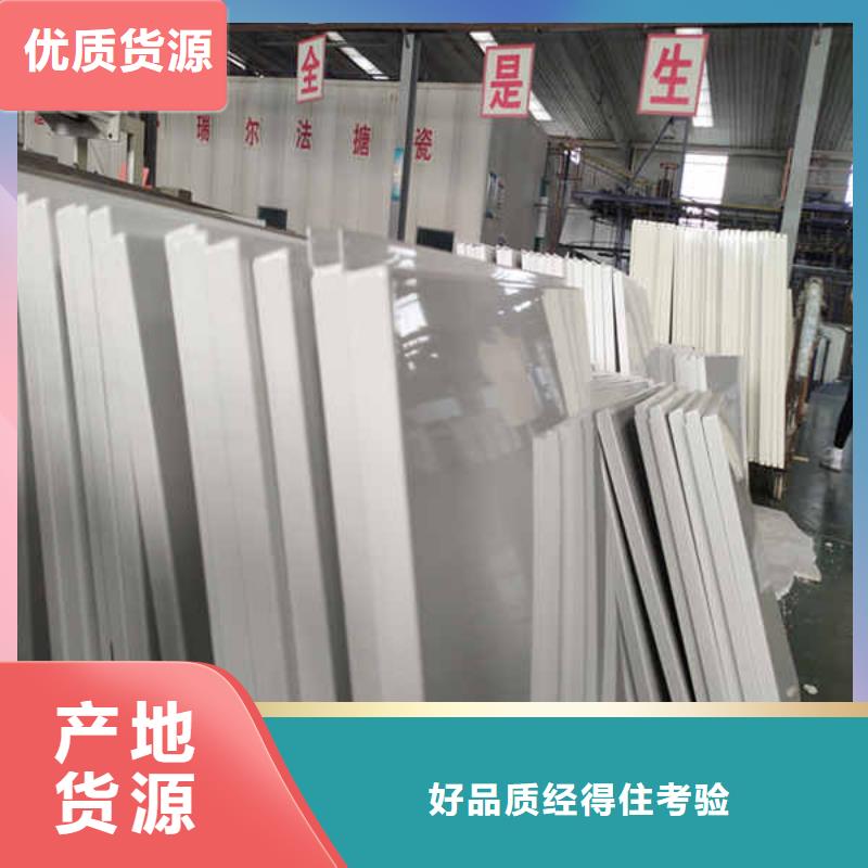 搪瓷钢板,英石板大厂生产品质