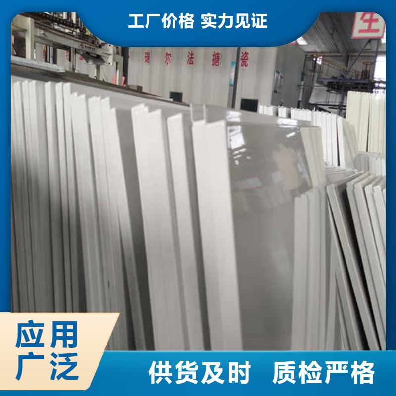 搪瓷钢板GRC轻质隔墙板质检严格