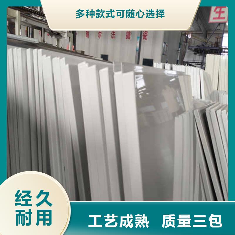 搪瓷钢板-FC纤维水泥板品质做服务