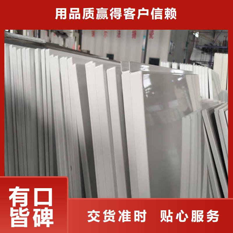 搪瓷钢板-FC纤维水泥板品质做服务