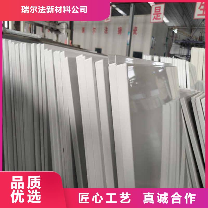 搪瓷钢板-【20mm水泥板】专业信赖厂家