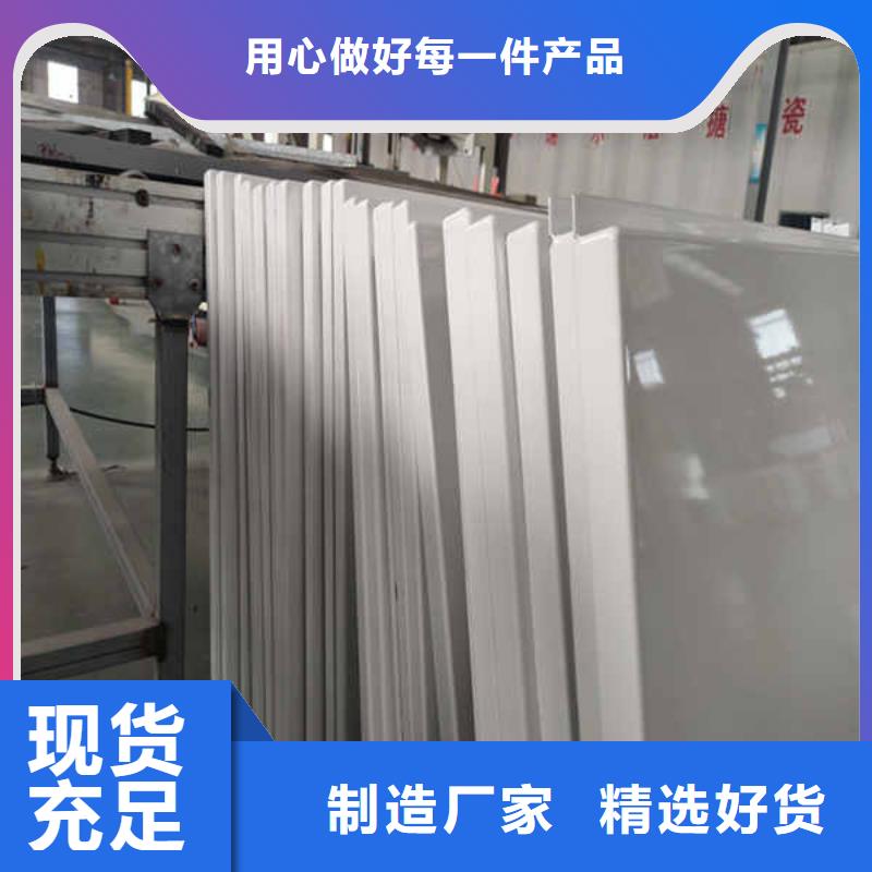 搪瓷钢板GRC轻质隔墙板质检严格