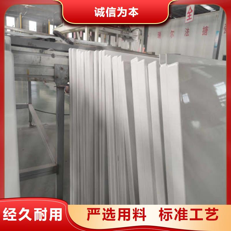 搪瓷钢板-FC纤维水泥板品质做服务
