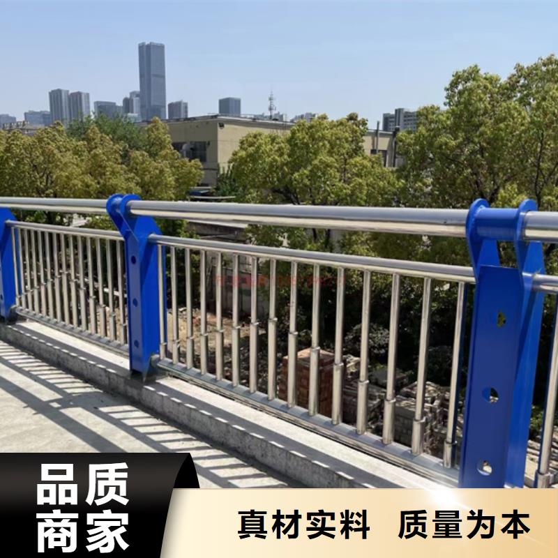 临高县不锈钢护栏立柱性价比高生产厂家