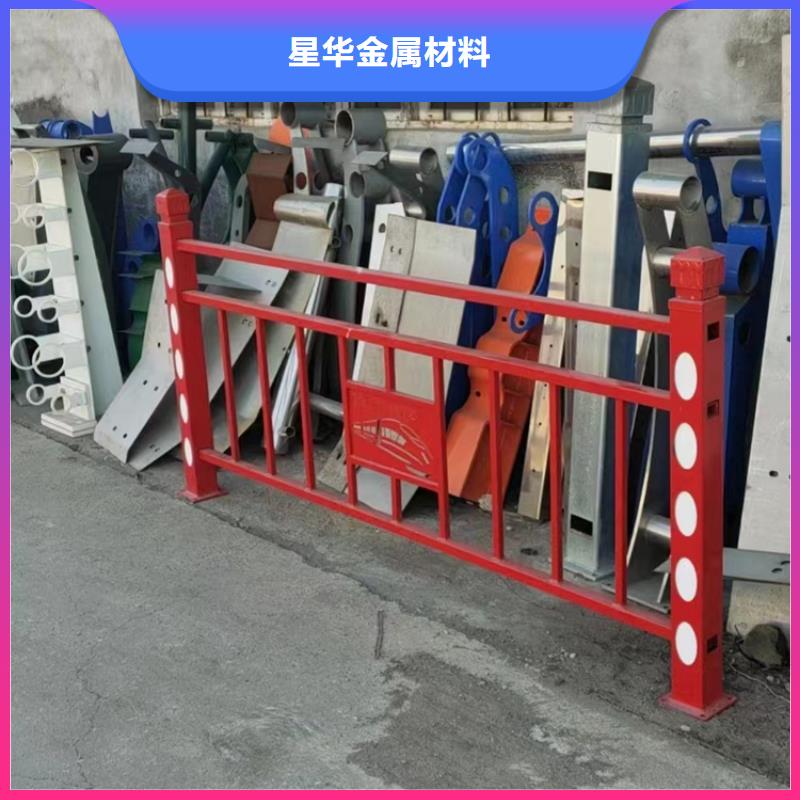 河道景观护栏视频-宣化|赤城|唐山|保定|石家庄|秦皇岛|邯郸|邢台|承德河道景观护栏实拍展现-星华金属材料(张家口市分公司)