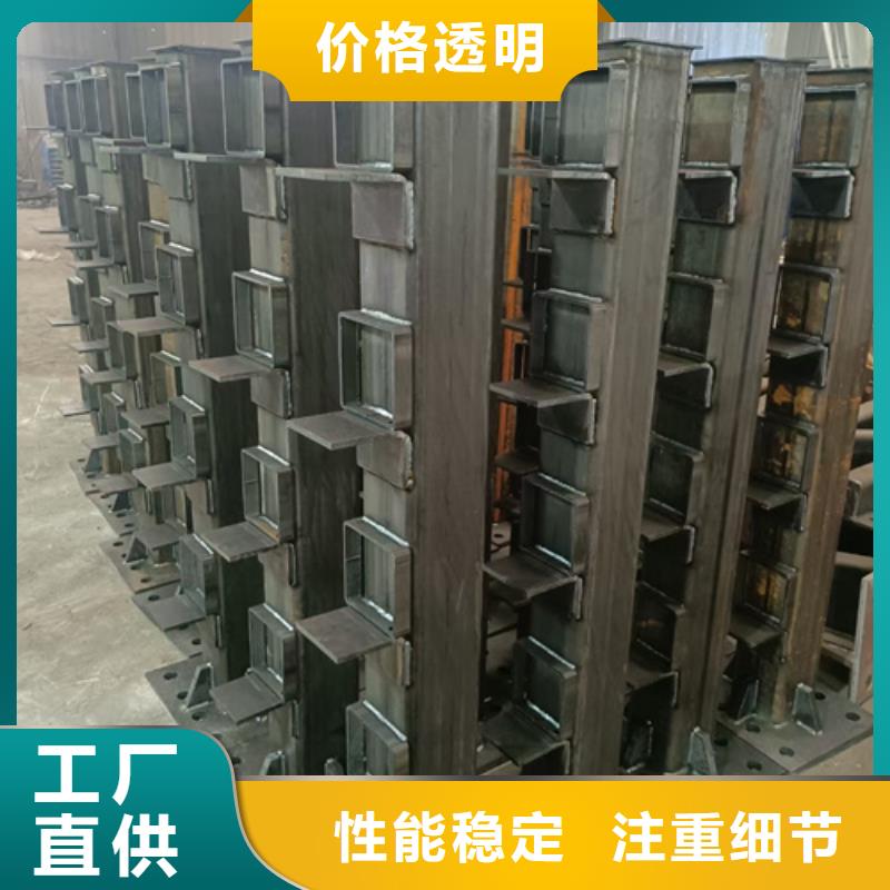 护栏立柱不锈钢复合管护栏好品质经得住考验