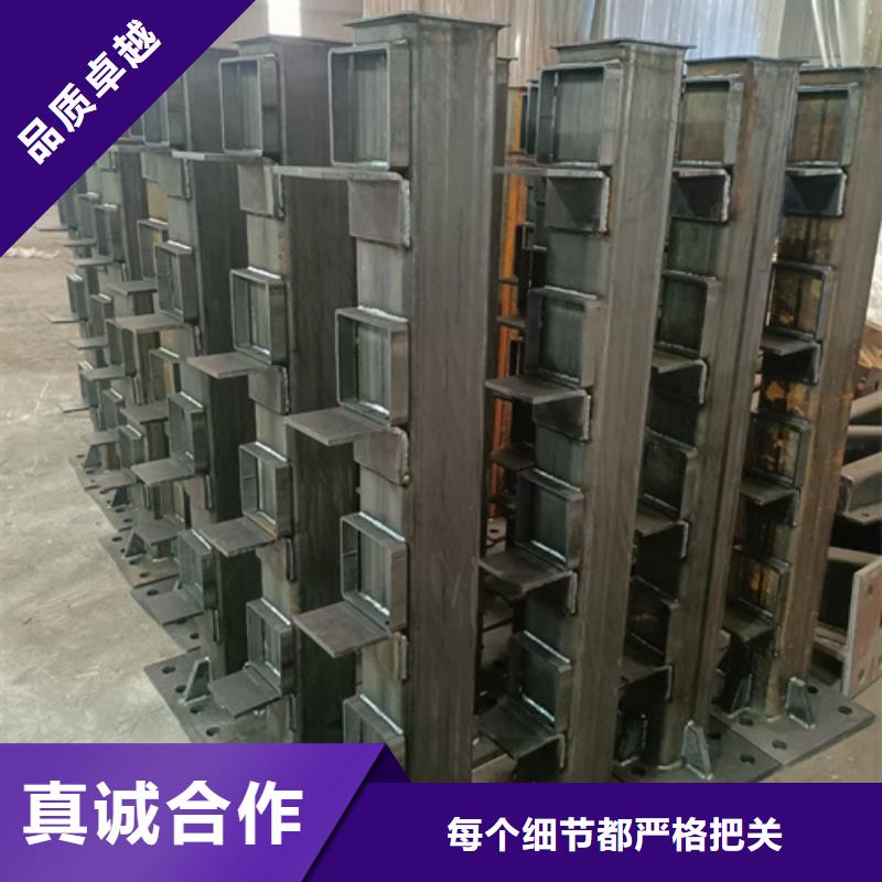 河道景观护栏视频-河道景观护栏-星华金属材料(崇左市分公司)服务区域龙州|江州|贺州|北海|南宁|桂林|柳州|梧州|来宾
