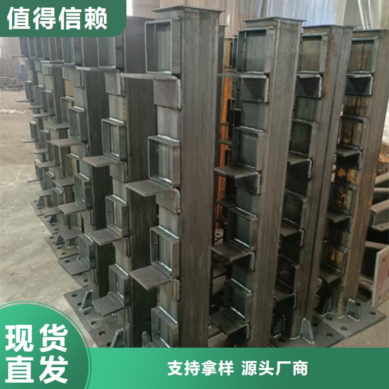 河道景观护栏视频-宣化|赤城|唐山|保定|石家庄|秦皇岛|邯郸|邢台|承德河道景观护栏实拍展现-星华金属材料(张家口市分公司)