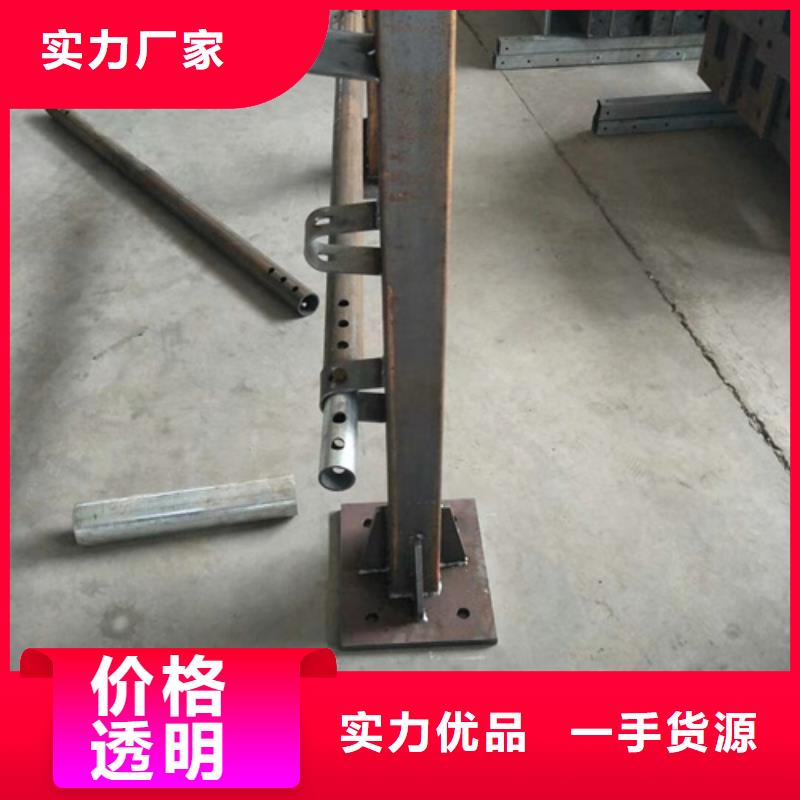 临高县不锈钢护栏立柱性价比高生产厂家