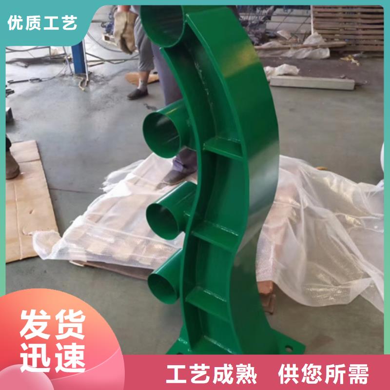 河道景观护栏视频-宣化|赤城|唐山|保定|石家庄|秦皇岛|邯郸|邢台|承德河道景观护栏实拍展现-星华金属材料(张家口市分公司)
