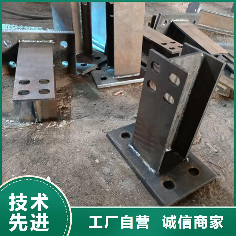 河道护栏立柱价格实惠良心厂家
