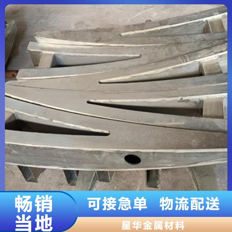 防撞护栏立柱型号齐全为您服务