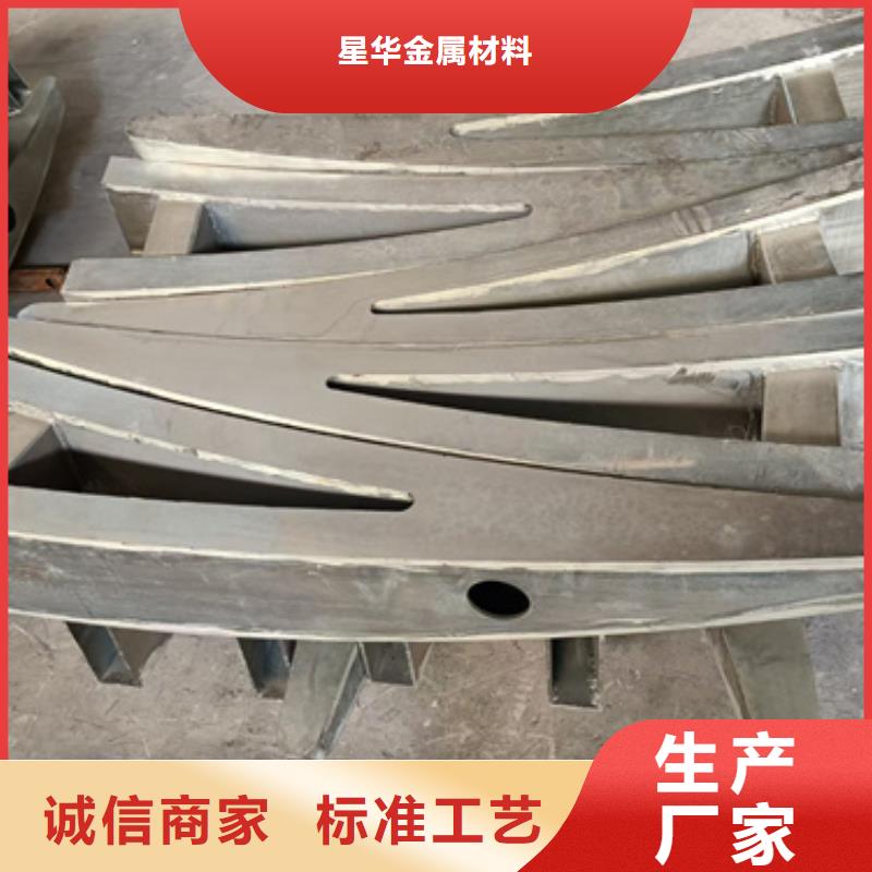 护栏立柱_防护栏专业品质