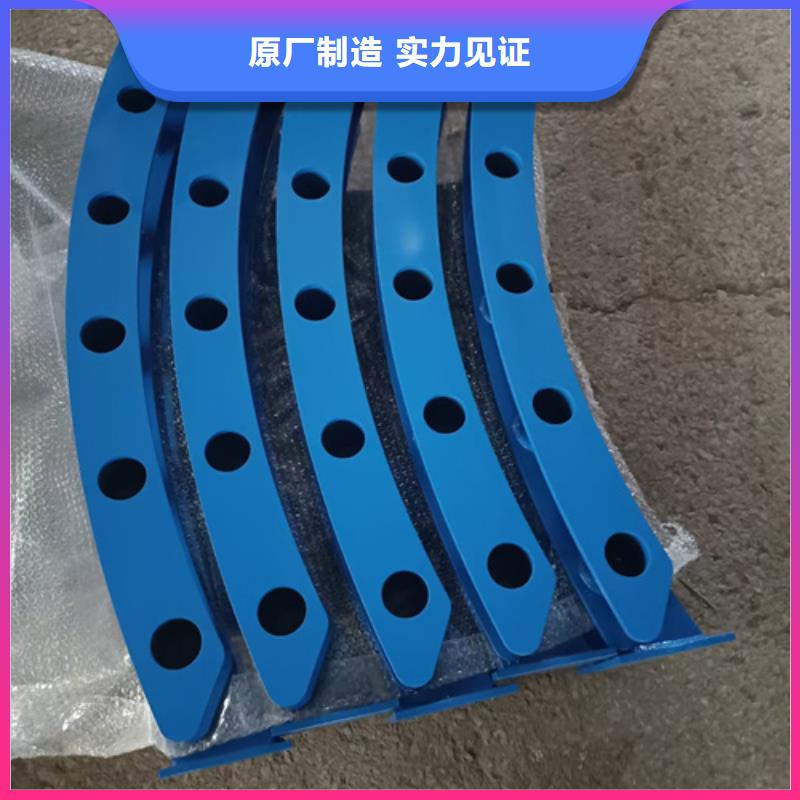 护栏立柱城市景观防护栏厂家