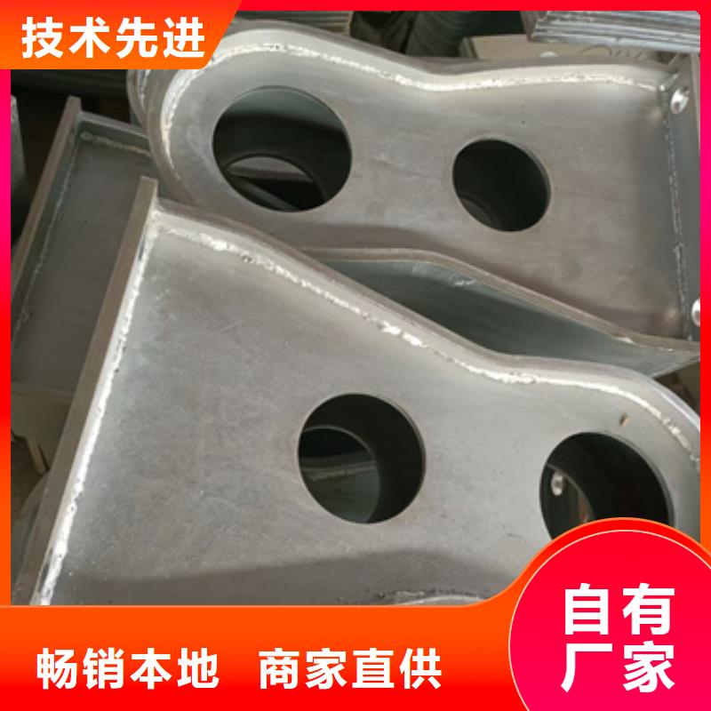 防撞护栏立柱放心选择欢迎咨询