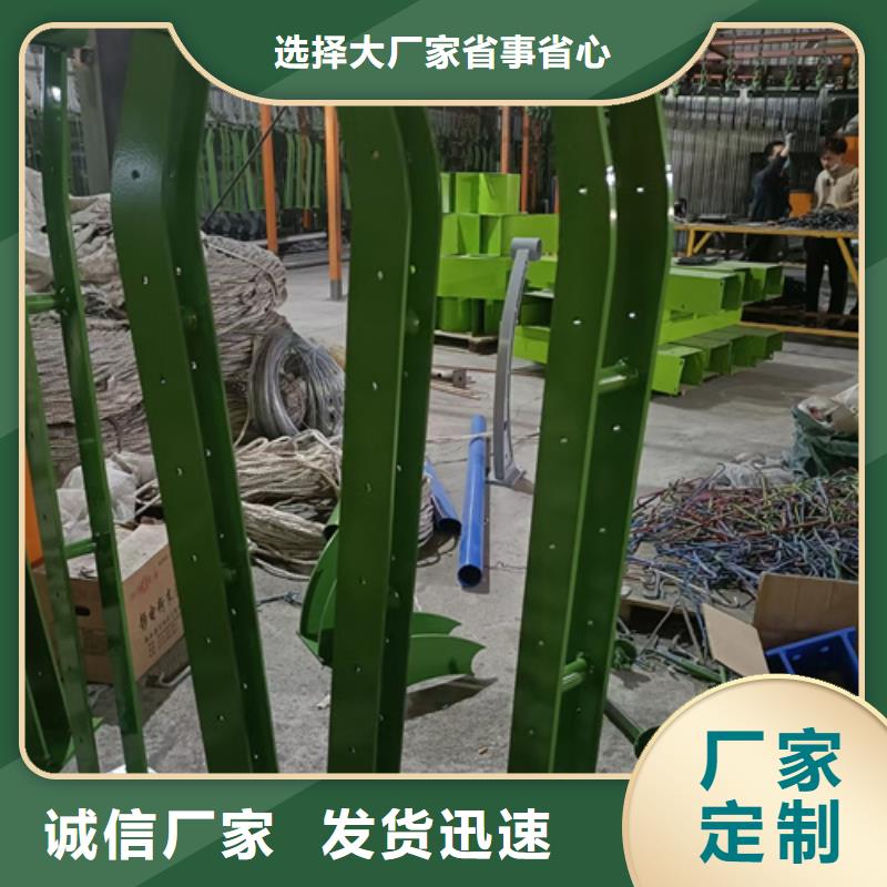 河道景观护栏视频-宣化|赤城|唐山|保定|石家庄|秦皇岛|邯郸|邢台|承德河道景观护栏实拍展现-星华金属材料(张家口市分公司)