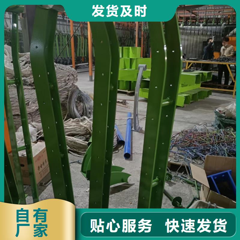 河道景观护栏视频-河道景观护栏-星华金属材料(崇左市分公司)服务区域龙州|江州|贺州|北海|南宁|桂林|柳州|梧州|来宾